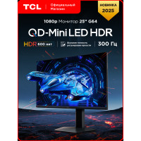 Монитор TCL 25G64 черный