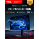 Монитор TCL 25G64 черный