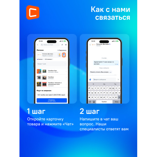 Монитор Asus VP229HF черный