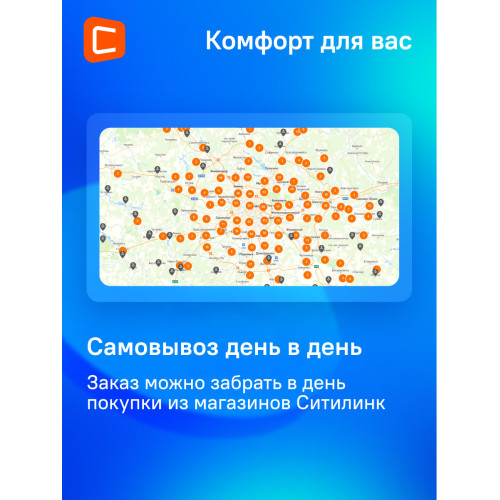 Монитор Asus VP229HF черный