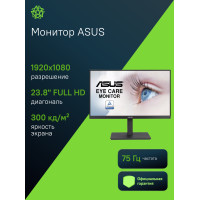 Монитор Asus VA24EQSB (90LM056F-B03170) черный