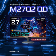Монитор Gigabyte M27Q2 EK Black