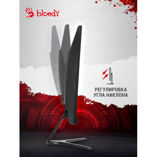 Монитор Bloody MN270Q черный