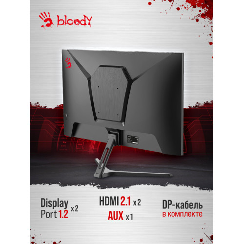 Монитор Bloody MN270Q черный