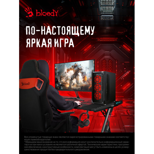 Монитор Bloody MN270Q черный