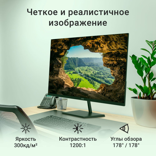 Монитор Digma Progress 32P501F (DM32SB02) черный