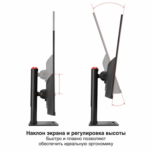 Монитор ExeGate EG3207TA (EX299471RUS)