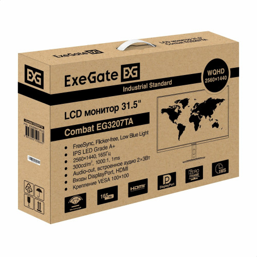 Монитор ExeGate EG3207TA (EX299471RUS)