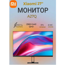 Монитор Xiaomi Redmi Display A27Q (P27QCA-RA)