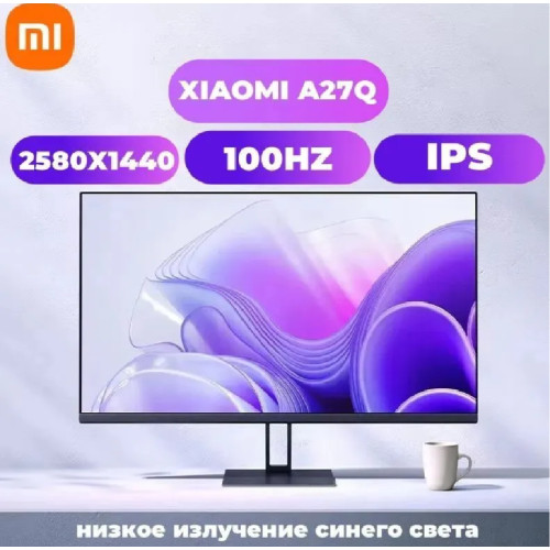 Монитор Xiaomi Redmi Display A27Q (P27QCA-RA)