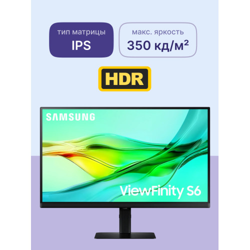 Монитор Samsung LS24D604UAUXCI