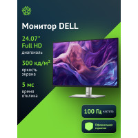 Монитор Dell P2425E