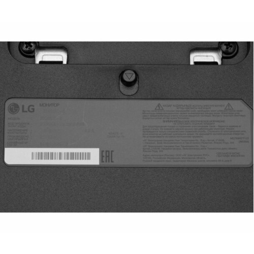 Монитор LG 27QN600-B черный