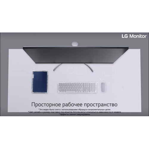 Монитор LG 27QN600-B черный