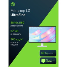 Монитор LG UltraFine 27US500-W