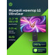 Монитор LG UltraGear 32GS95UV-B.ARUZ черный