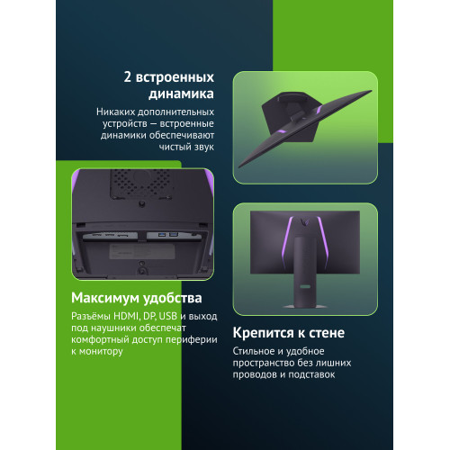 Монитор LG UltraGear 32GS95UV-B.ARUZ черный