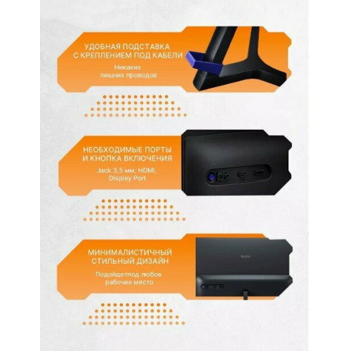 Монитор Xiaomi Redmi Display G24 165HZ 23,8