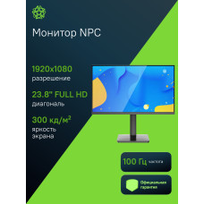 Монитор NPC MF2418 черный