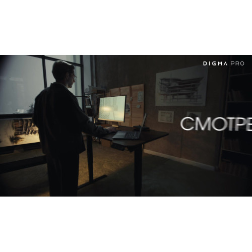 Монитор Digma Pro Art L (DM27SP03) розовое золото