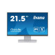 Монитор Iiyama ProLite T2252MSC-W2 белый