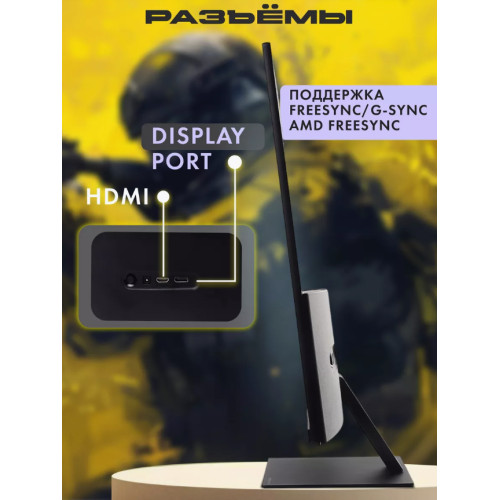 Монитор Xiaomi Redmi Display 27