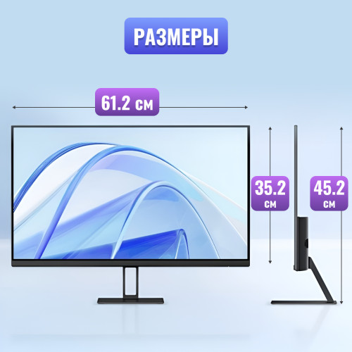 Монитор Xiaomi Redmi Display 27