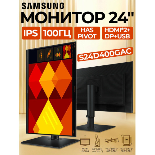 Монитор Samsung LS24D400GAIXCI