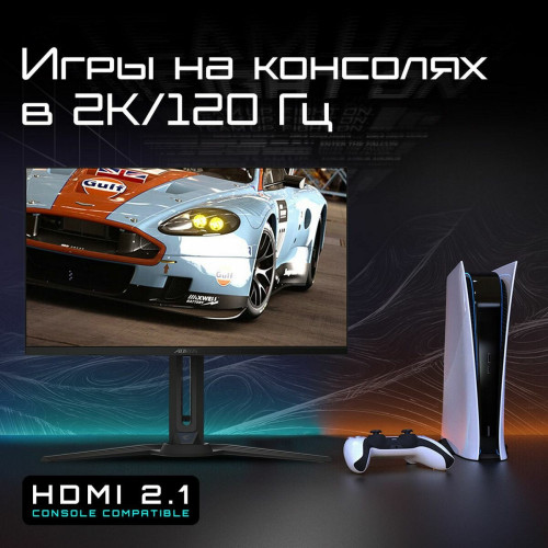 Монитор Gigabyte Aorus FO27Q2-EK Black