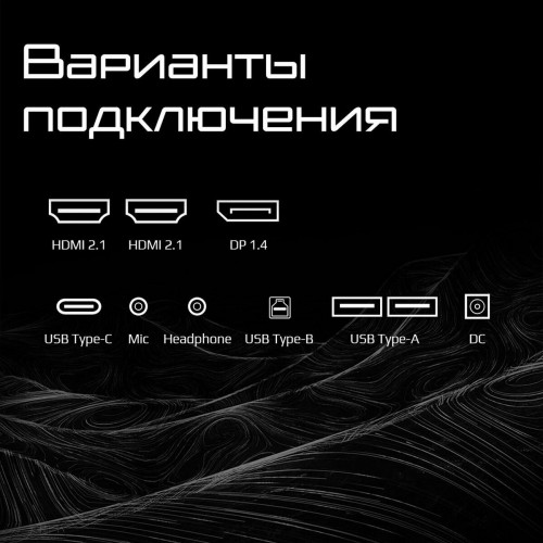 Монитор Gigabyte Aorus FO27Q2-EK Black