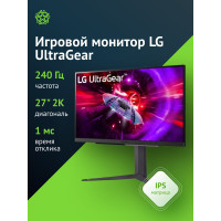 Монитор LG UltraGear 27GR83Q-B черный
