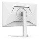 Монитор AOC Q27G4/WS White