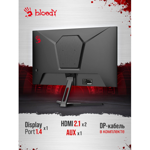 Монитор BLOODY MN240F черный