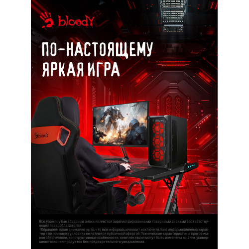 Монитор BLOODY MN240F черный