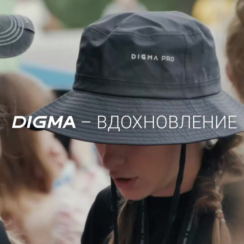 Монитор Digma Progress 24P502F (DM24SB06) 23.8