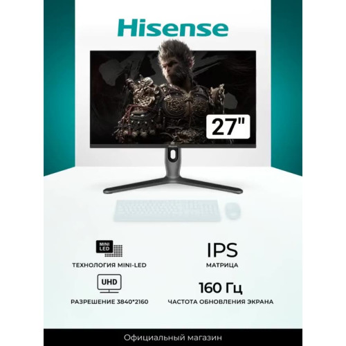 Монитор Hisense 27G7K-Pro