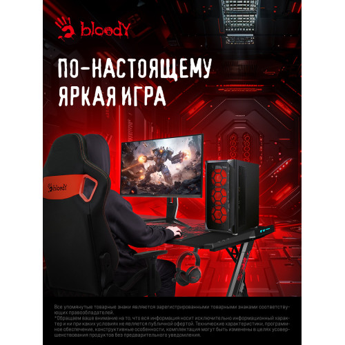 Монитор Bloody MN271Q серый