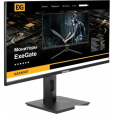 Монитор ExeGate EG2707A Combat (EX295595RUS)