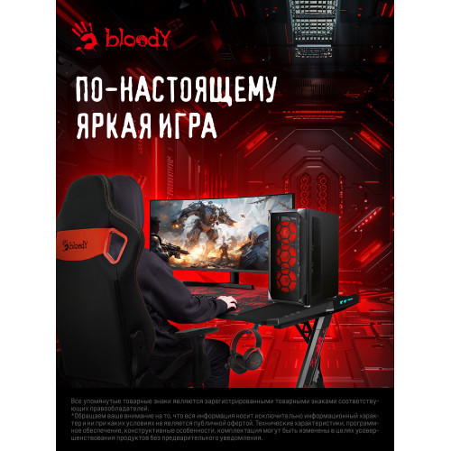 Монитор Bloody MN340W черный