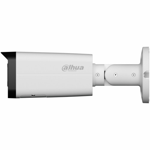 Уличная цилиндрическая IP-видеокамера DAHUA DH-IPC-HFW2449TP-ZAS-IL Smart Dual Light с ИИ 4Мп, 1/2.9” CMOS, моторизованный объектив 2.7~13.5мм, видеоаналитика, ИК до 60м, LED до 60м, IP67, IK10