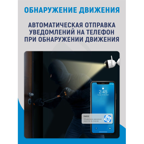 Уличная цилиндрическая IP-видеокамера Dahua DH-IPC-F2CP-PV-0280B Smart Dual Light 2Мп, 1/3” CMOS, объектив 2.8мм, видеоаналитика, ИК 30м, LED 30м, микрофон, динамик, Wi-Fi 2.4ГГц, IP67, металл пластик