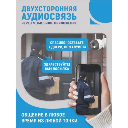 Уличная цилиндрическая IP-видеокамера Dahua DH-IPC-F2CP-PV-0280B Smart Dual Light 2Мп, 1/3” CMOS, объектив 2.8мм, видеоаналитика, ИК 30м, LED 30м, микрофон, динамик, Wi-Fi 2.4ГГц, IP67, металл пластик