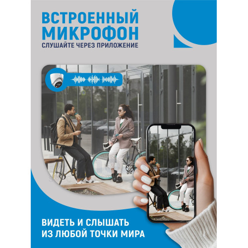 Уличная турельная IP-видеокамера Dahua DH-IPC-HDW1439VP-A-IL-0360B Smart Dual Light 4Мп, 1/2.9” CMOS, объектив 3.6мм, ИК-подсветка до 30м, LED-подсветка до 20м, IP67, корпус: металл