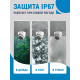 Уличная турельная IP-видеокамера Dahua DH-IPC-HDW1439VP-A-IL-0360B Smart Dual Light 4Мп, 1/2.9” CMOS, объектив 3.6мм, ИК-подсветка до 30м, LED-подсветка до 20м, IP67, корпус: металл