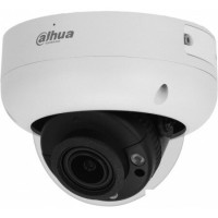 Уличная купольная IP-видеокамера Dahua DH-IPC-HDBW3241RP-ZS-S2 с ИИ 2Мп, 1/2.8” CMOS, моторизованный объектив 2.7~13.5мм, видеоаналитика, ИК-подсветка до 40м, IP67, IK10, корпус: металл