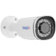 Видеокамера IP Trassir TR-D2151IR3 3.6-3.6мм цветная
