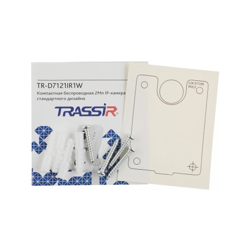 Видеокамера IP Trassir TR-D7121IR1W 2.8-2.8мм цветная
