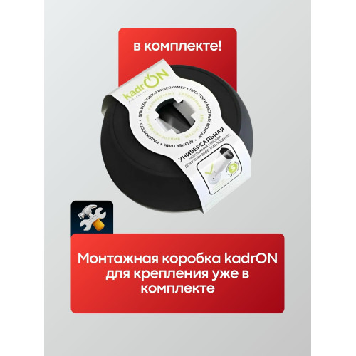 Видеокамера IP Hikvision HiWatch DS-I450L 2.8-2.8мм цветная