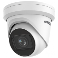 Видеокамера IP Hikvision DS-2CD2H43G2-IZS 2.8-12мм цветная