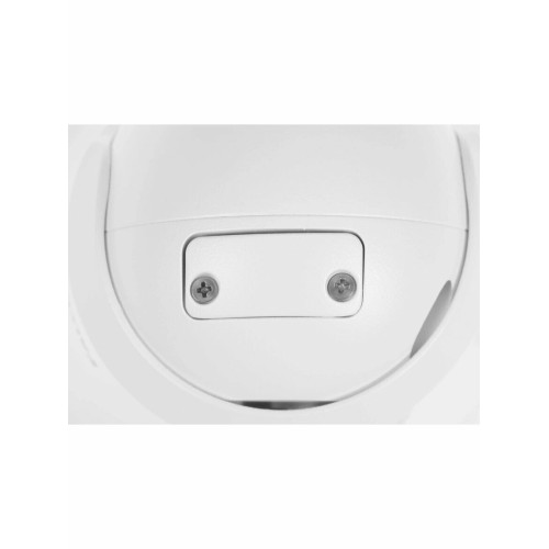 Видеокамера IP Falcon Eye FE-IPC-D2-30p Купольная, 1080P с функцией 